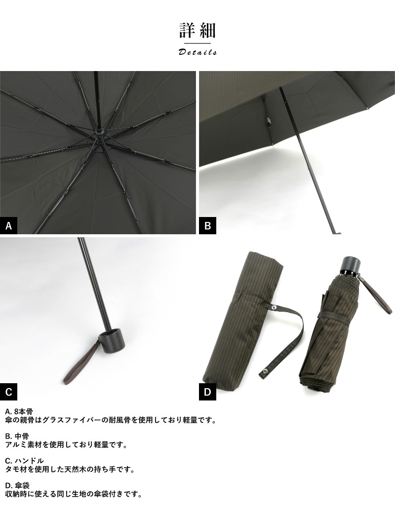 Ramuda ���� ��� �ޤꤿ���߻� 58cm �ý��� �֥饤�� ���ȥ饤�� ������ 8�ܹ� UV�ù�  ���� ��� ���� �ӥ��ͥ� ��� �»λ� �̶� ��åԥ� �� �ץ쥼���