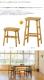 SIEVE ������ merge high stool �ޡ��� �ϥ����ġ��� (W38��D30��H70cm)
