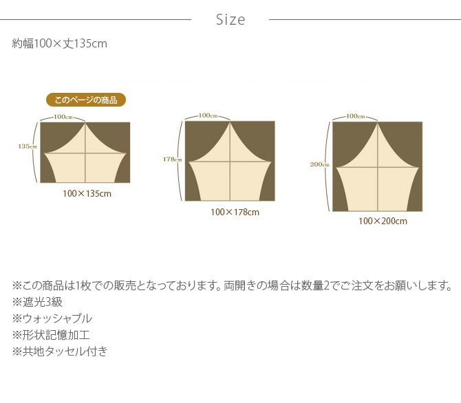 DESIGN LIFE �ǥ�����饤�� �����ƥ� ��ҥƥ��� LEHITIA 1������ 100��135cm