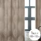 DESIGN LIFE �ǥ�����饤�� �����ƥ� ��ҥƥ��� LEHITIA 1������ 100��135cm