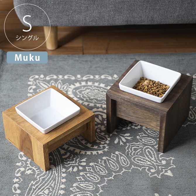 REPLUS ��ץ饹 Meshidai Muku �᥷���� �९ ���󥰥�