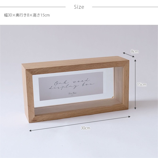 Horn Please �ۡ��� �ץ꡼�� OAK WOOD �ǥ����ץ쥤�ܥå��� �磻��