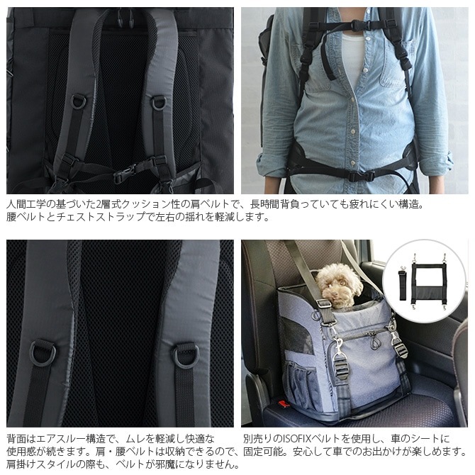 AIR BUGGY �����Х��� 3WAY �Хå��ѥå�����꡼ �磻��