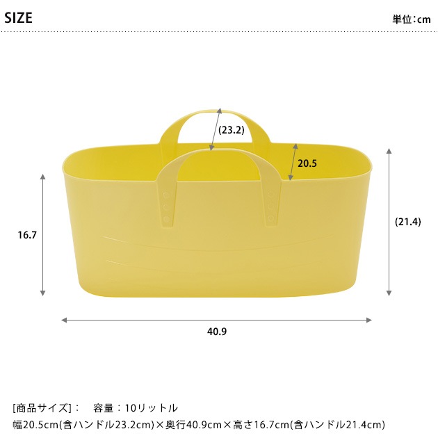 stacksto åȡ baquet L slim