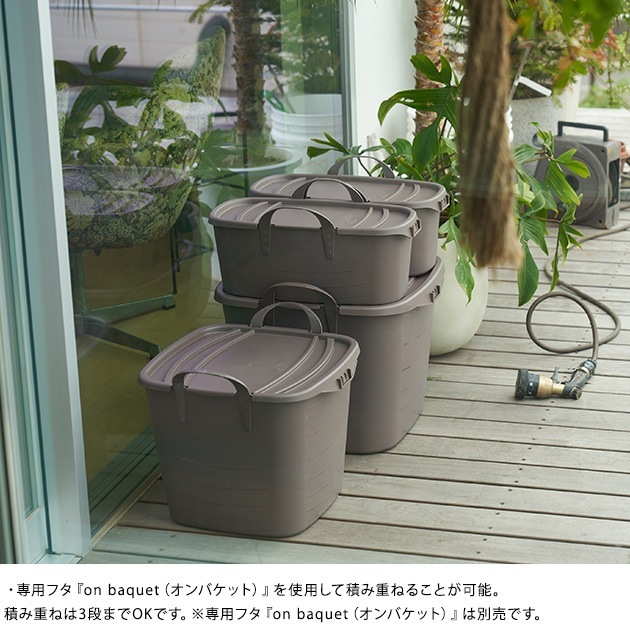 stacksto åȡ baquet L slim