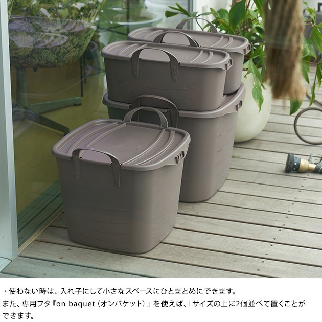 stacksto åȡ baquet L slim