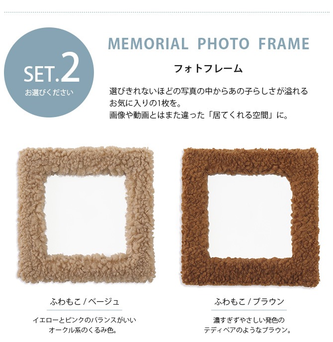 Minimal Qon'z �ߥ˥ޥ륯���� �ڥå��� �ߥ˥ޥ�ʩ��&ʩ�񥻥å�