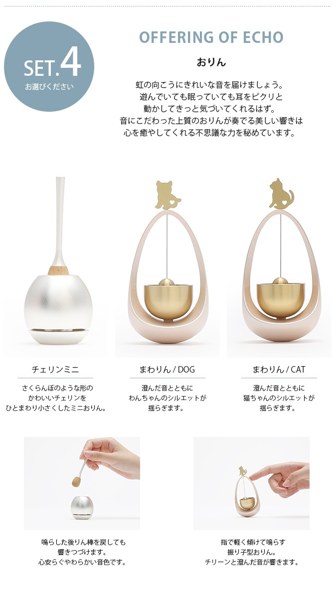 Minimal Qon'z �ߥ˥ޥ륯���� �ڥå��� �ߥ˥ޥ�ʩ��&ʩ�񥻥å�