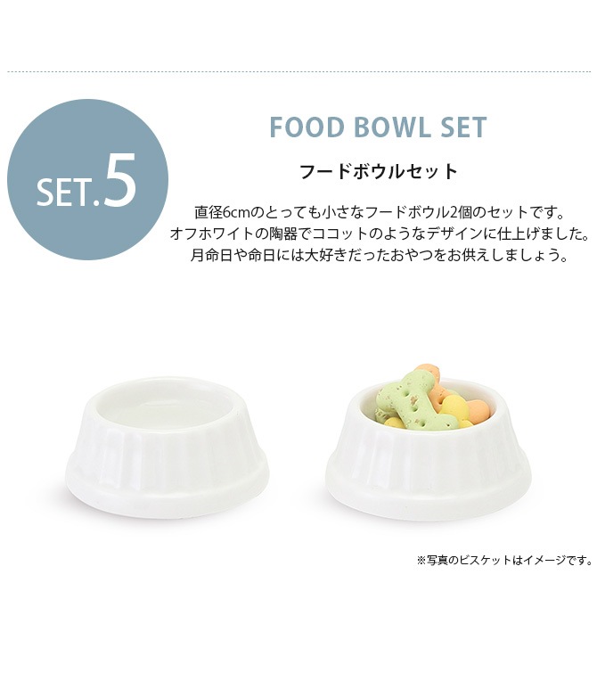 Minimal Qon'z �ߥ˥ޥ륯���� �ڥå��� �ߥ˥ޥ�ʩ��&ʩ�񥻥å�