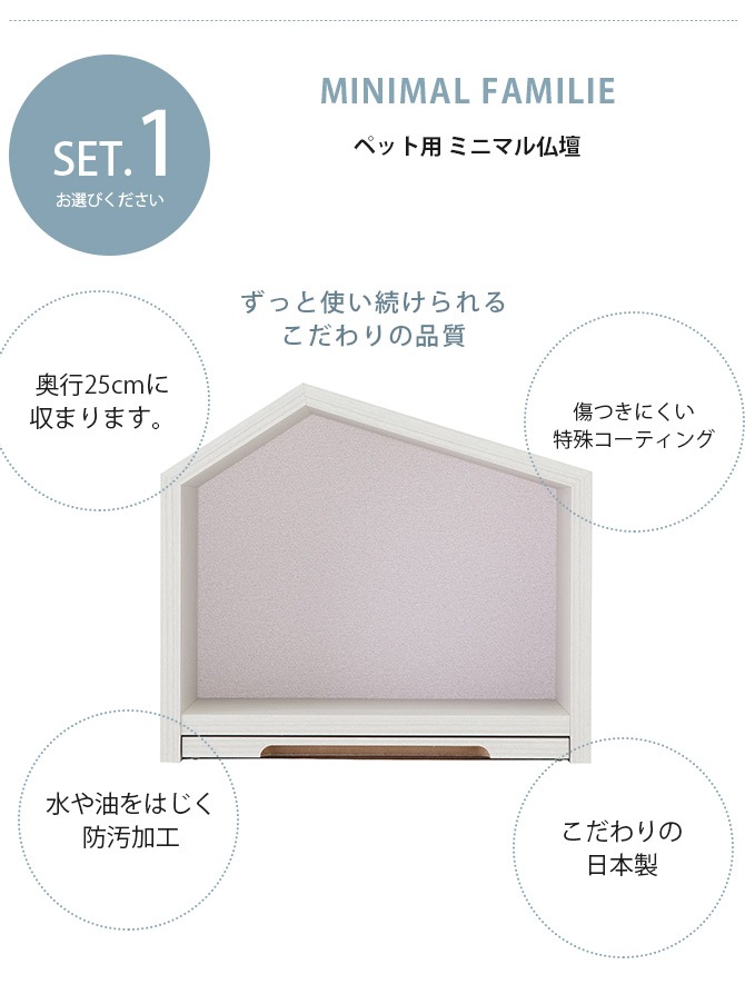 Minimal Qon'z �ߥ˥ޥ륯���� �ڥå��� �ߥ˥ޥ�ʩ��&ʩ�񥻥å�