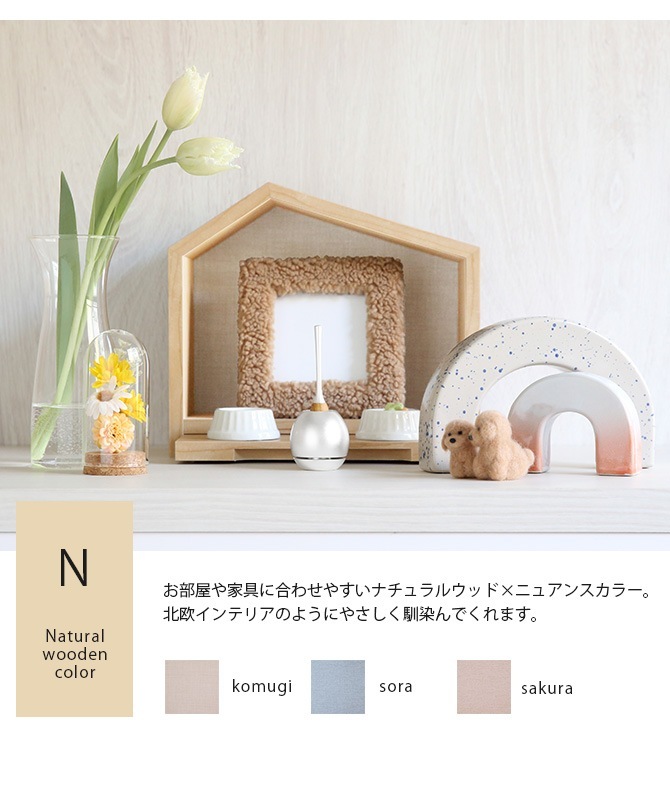 Minimal Qon'z �ߥ˥ޥ륯���� �ڥå��� �ߥ˥ޥ�ʩ��&ʩ�񥻥å�