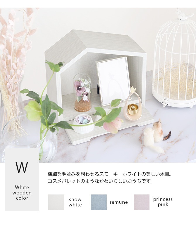 Minimal Qon'z �ߥ˥ޥ륯���� �ڥå��� �ߥ˥ޥ�ʩ��&ʩ�񥻥å�