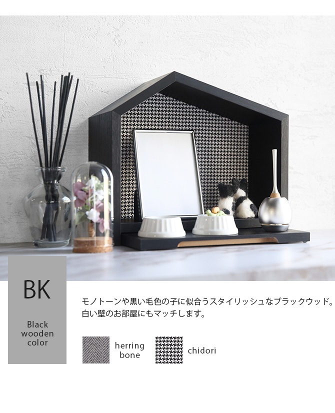 Minimal Qon'z �ߥ˥ޥ륯���� �ڥå��� �ߥ˥ޥ�ʩ��&ʩ�񥻥å�