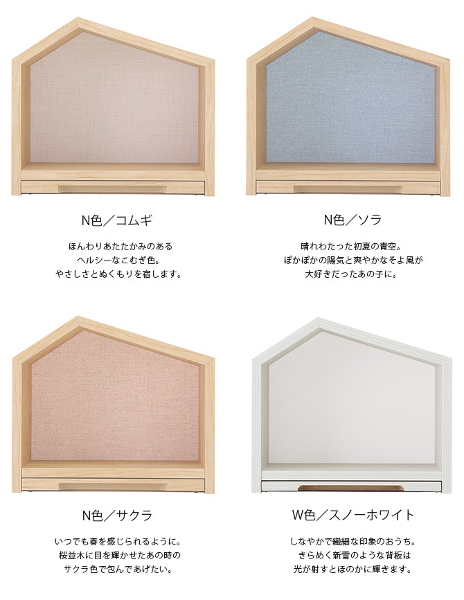 Minimal Qon'z �ߥ˥ޥ륯���� �ڥå��� �ߥ˥ޥ�ʩ��&ʩ�񥻥å�