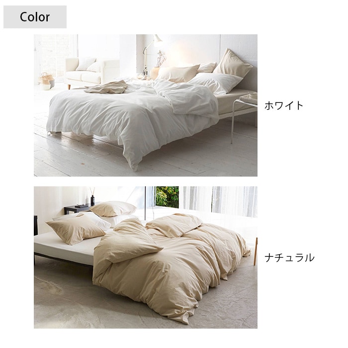 Fab the Home �ե��֥��ۡ��� �ݤ����ĥ��С� ���������� ��ͥ�ߥå��� ��󥦥��å���  7off