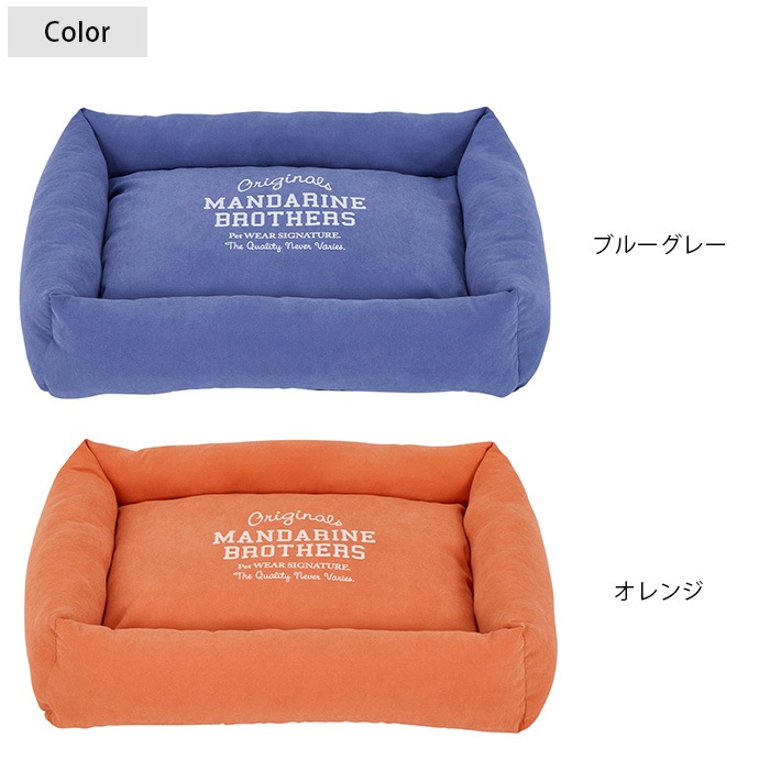 MANDARINE BROTHERS �ޥ�����֥饶���� �ե�åȥ٥åɡ�S