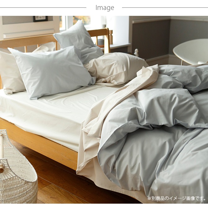 Fab the Home �ե��֥��ۡ��� �ܥå��������� ���������� ����å�