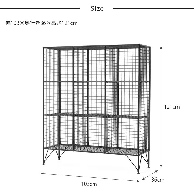 JOURNAL STANDARD FURNITURE ���㡼�ʥ륹��������ɥե��˥��㡼 PAXTON �ѥ����ȥ� ��å����å� 9����å�