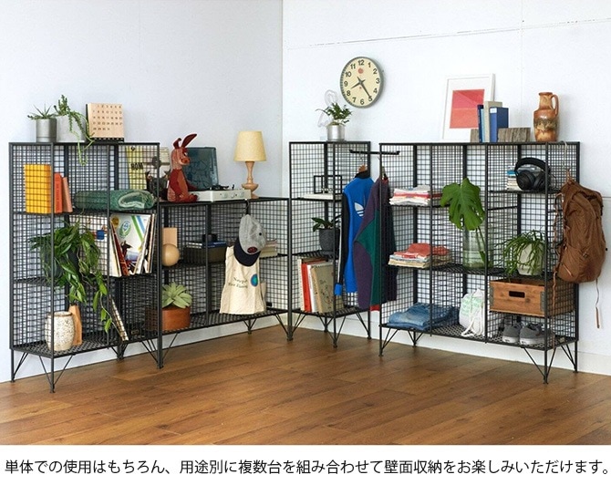 JOURNAL STANDARD FURNITURE ���㡼�ʥ륹��������ɥե��˥��㡼 PAXTON �ѥ����ȥ� ��å����å� 9����å�