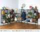 JOURNAL STANDARD FURNITURE ���㡼�ʥ륹��������ɥե��˥��㡼 PAXTON �ѥ����ȥ� ��å����å� 9����å�