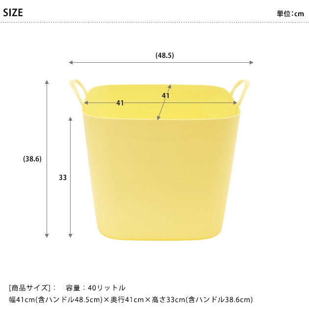stacksto åȡ baquet L
