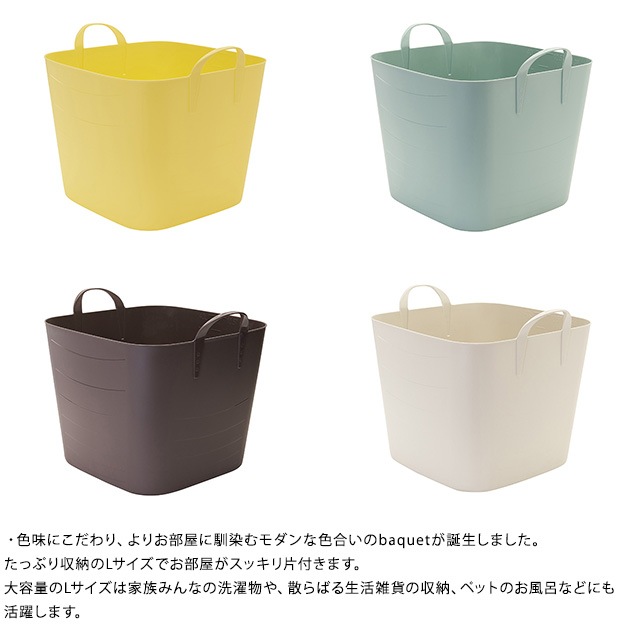 stacksto åȡ baquet L