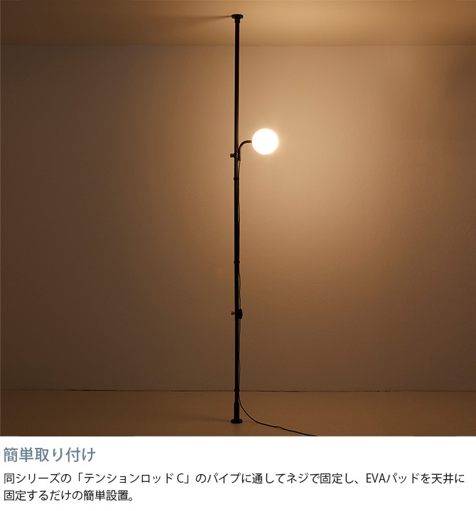 DRAW A LINE �ɥ������饤�� 024 �ܡ������