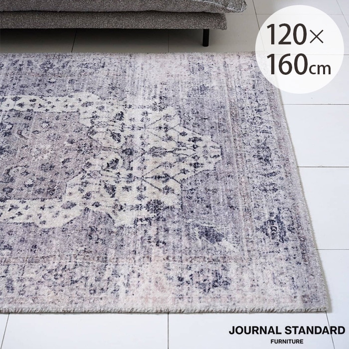 JOURNAL STANDARD FURNITURE ���㡼�ʥ륹��������ɥե��˥��㡼 CRESTWOOD ���쥹�ȥ��å� �饰 120��160cm