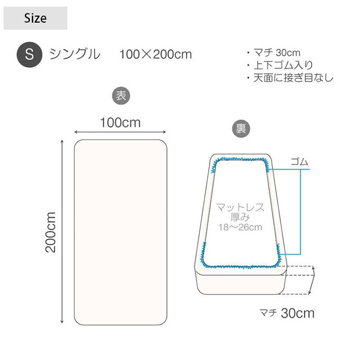 Fab the Home �ե��֥��ۡ��� �ܥå��������� ���󥰥��� ��ͥ�ߥå��� ��󥦥��å���   7off