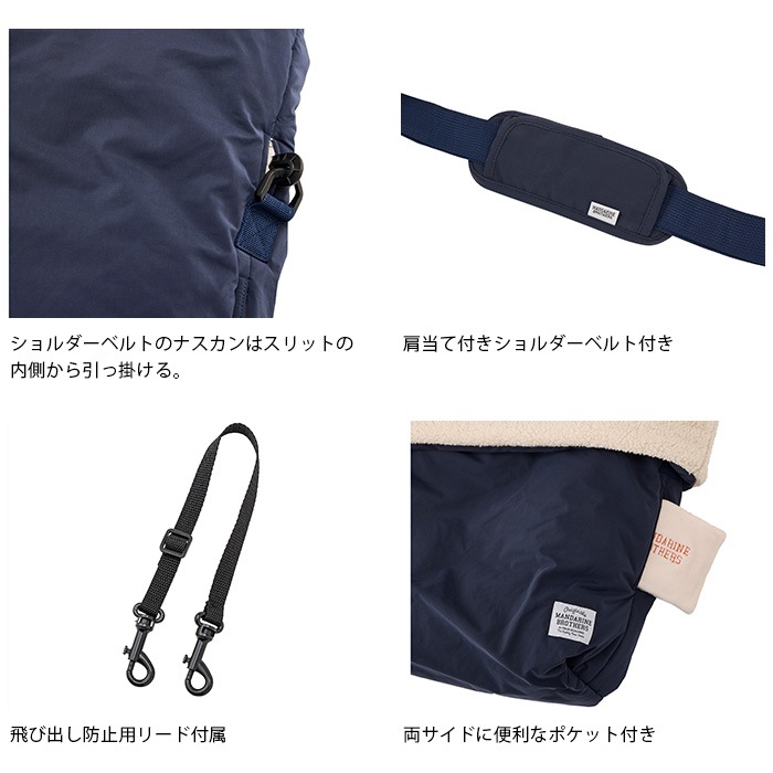 MANDARINE BROTHERS �ޥ�����֥饶���� ���꡼�ԥ󥰥Хå�