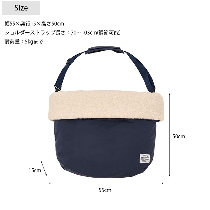 MANDARINE BROTHERS �ޥ�����֥饶���� ���꡼�ԥ󥰥Хå�