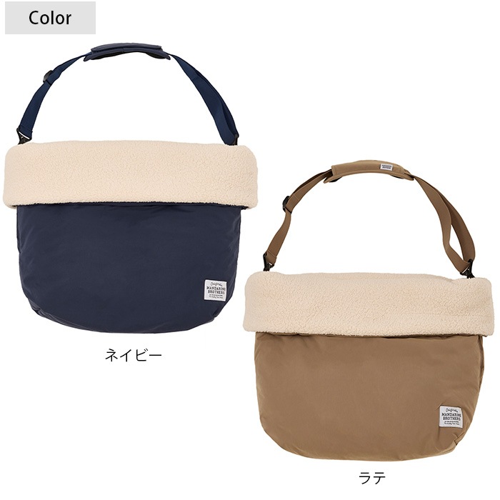 MANDARINE BROTHERS �ޥ�����֥饶���� ���꡼�ԥ󥰥Хå�