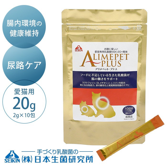 �������ݸ���� �����ڥåȡ��ץ饹 ���ƥ��å������� 20g (2g��10��)����ǭ��