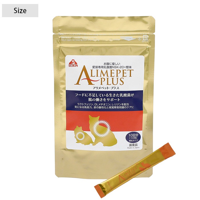 �������ݸ���� �����ڥåȡ��ץ饹 ���ƥ��å������� 20g (2g��10��)����ǭ��