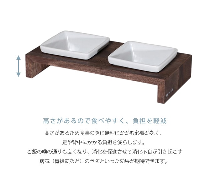 REPLUS ��ץ饹 Meshidai Muku �᥷���� �९ ���֥�