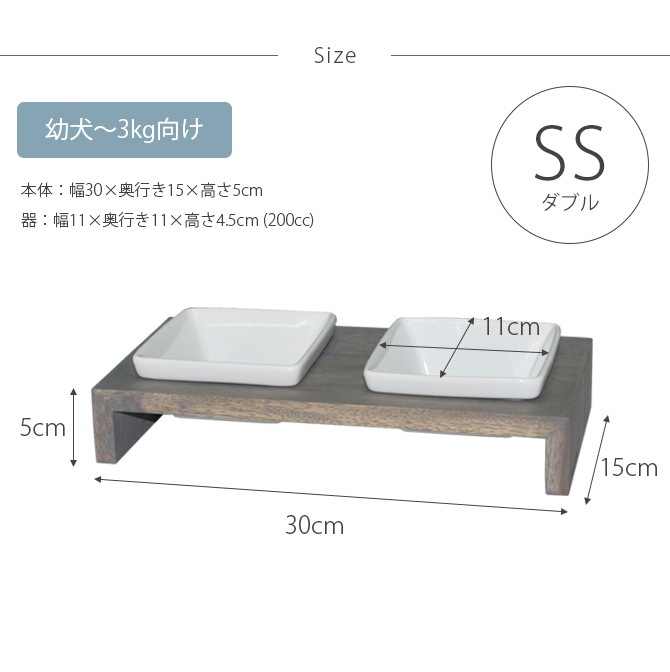 REPLUS ��ץ饹 Meshidai Muku �᥷���� �९ ���֥�