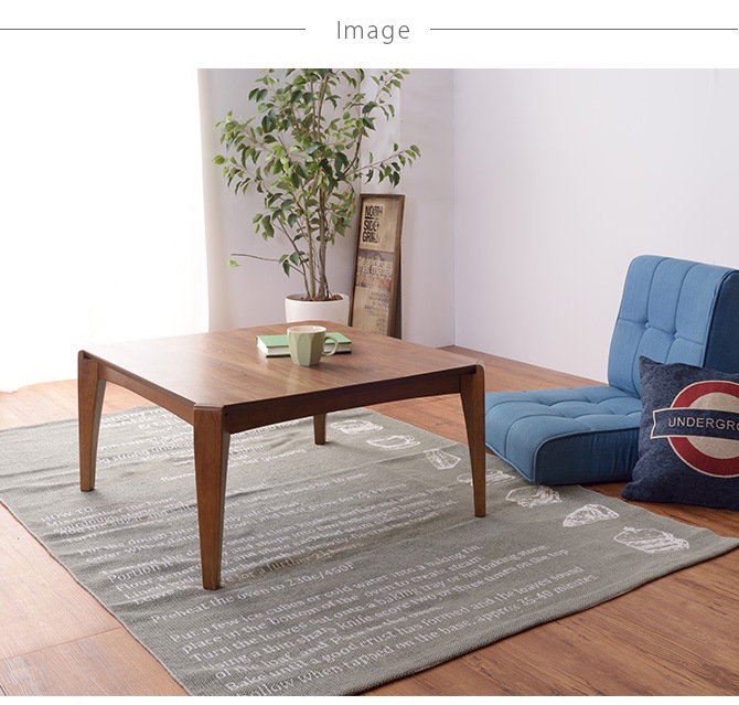 ������ʥå� �����������ĥơ��֥� ��75cm