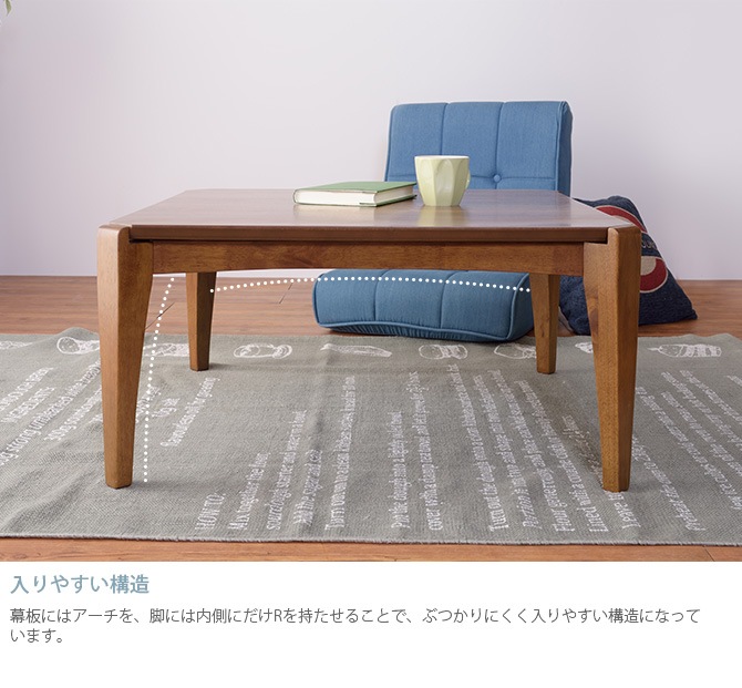 ������ʥå� �����������ĥơ��֥� ��75cm