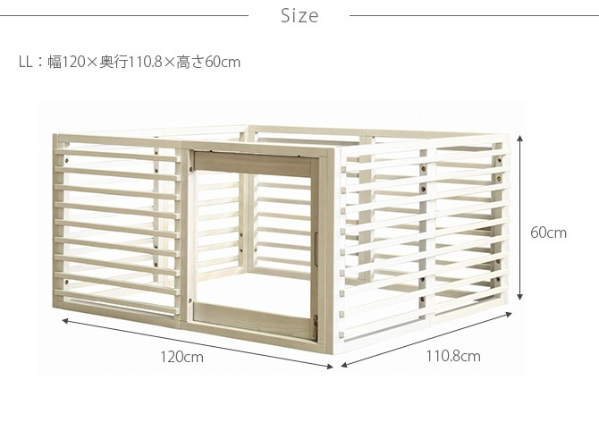 Wancage+ ��󥱡����ץ饹 LL