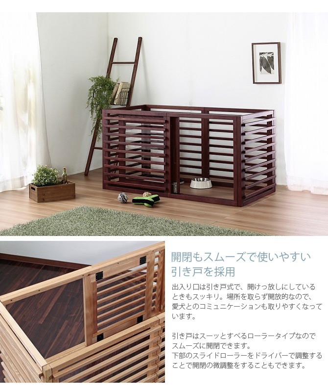 Wancage+ ��󥱡����ץ饹 LL
