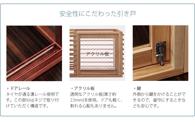 Wancage+ ��󥱡����ץ饹 LL