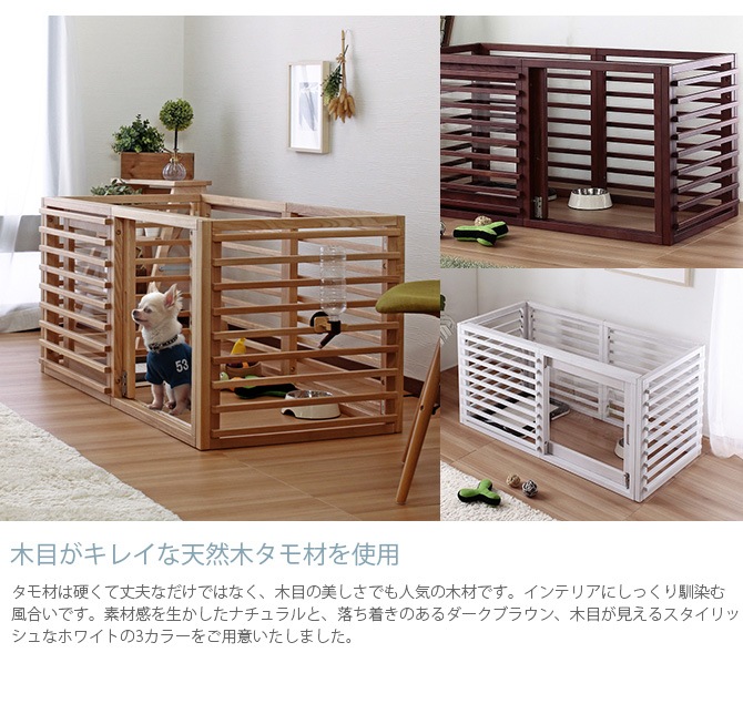 Wancage+ ��󥱡����ץ饹 LL