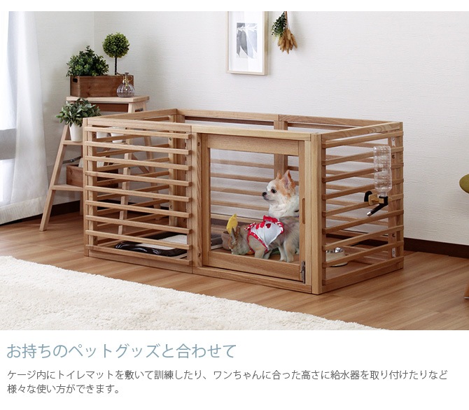 Wancage+ ��󥱡����ץ饹 LL