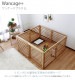 Wancage+ ��󥱡����ץ饹 LL