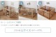 Wancage+ ��󥱡����ץ饹 LL