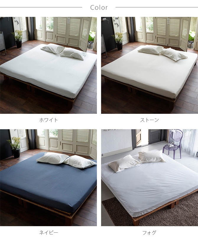 Fab the Home �ե��֥��ۡ��� �ܥå��������� �磻�ɥ����� ����å�