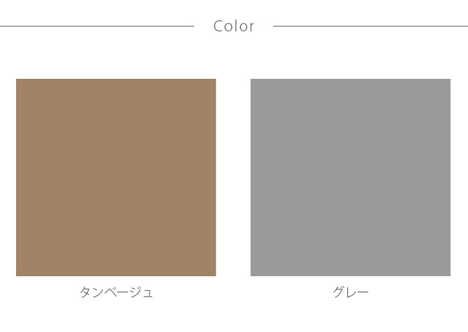 egr �������������� �����ȥץ��ƥ����� �ե����