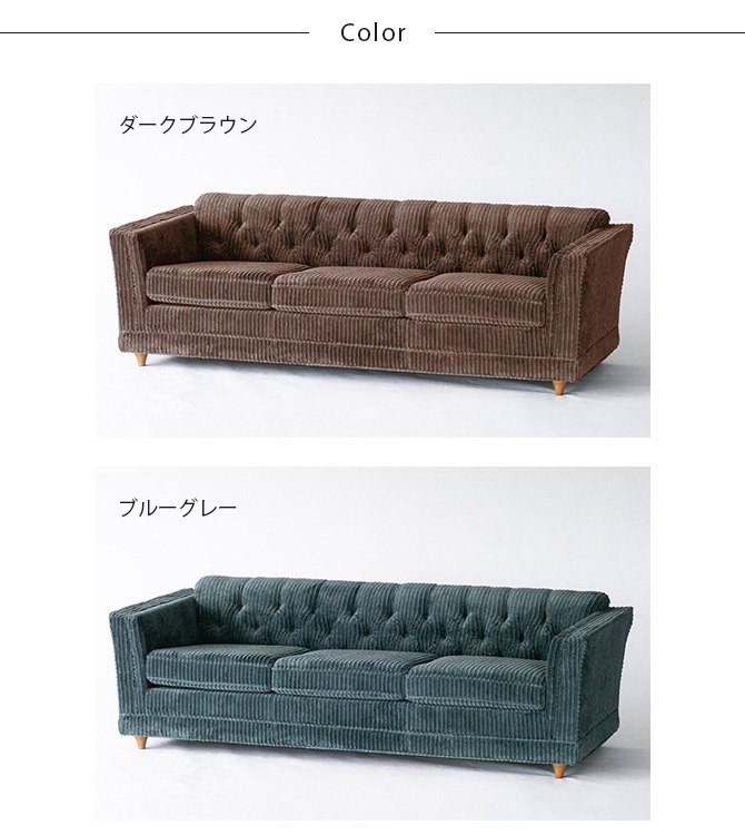 ACME Furniture ������ե��˥��㡼 LAKEWOOD �쥤�����å� ���ե� 3P