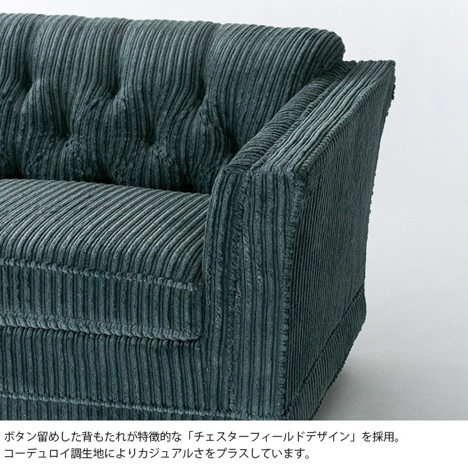 ACME Furniture ������ե��˥��㡼 LAKEWOOD �쥤�����å� ���ե� 3P