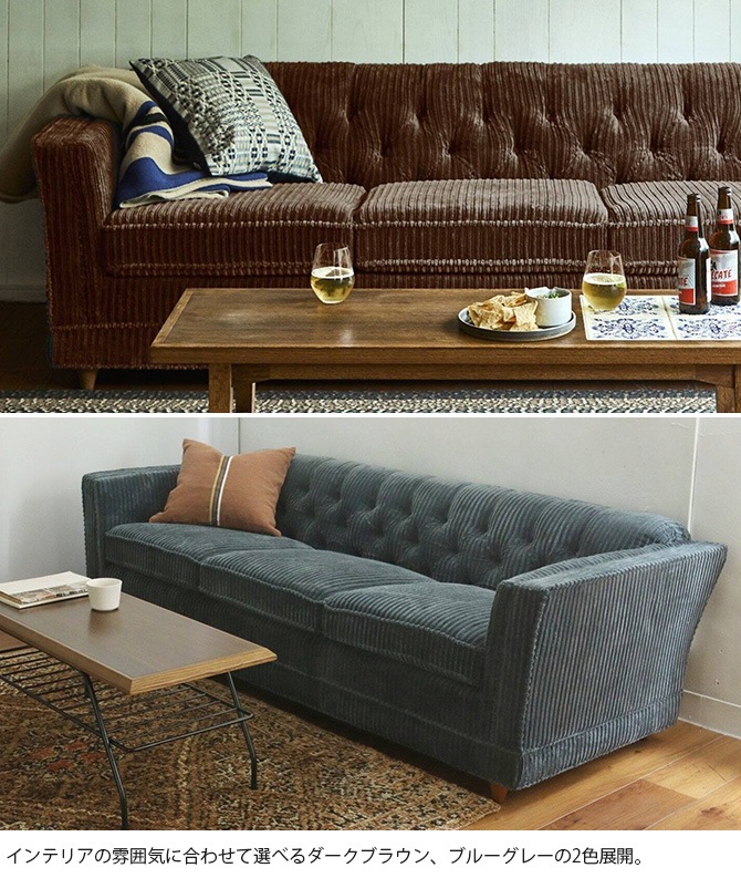 ACME Furniture ������ե��˥��㡼 LAKEWOOD �쥤�����å� ���ե� 3P